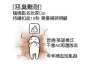 [photo](media:AgADBQADWKgxGyYLuFSsrbpLE1tsooec1jIABMLYUrJzXAWaYg8CAAEC@telegram)