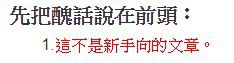 [photo](media:AgADBQADWKkxG1e_qFeJjJjMYK9caFkpGzMABAEAAwIAA20AA2-CAQABFgQ@telegram)