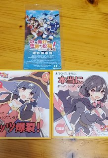 [photo](media:AgADBQADWKkxG7JmKFVg6nRFCqAE_z63-TIABAEAAwIAA20AA-OoBAABFgQ@telegram)