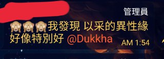 [photo](media:AgADBQADWKkxG7KSOVT-6sG59Xo7Mmak-TIABAEAAwIAA20AA7RsAwABFgQ@telegram)