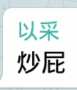 [photo](media:AgADBQADWagxG3hwAVaEEBpuKqXKWcxj0zIABCs9Ikv-H3j2uu8AAgI@telegram)