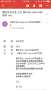 [photo](media:AgADBQADWagxGy_BkFdioyjmeLsMzmOs1jIABN3bsTEAAehJm2MyBAABAg@telegram)