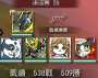 [photo](media:AgADBQADWagxGzqyqFS9JwM8jT5ScCB-0DIABIJRJje2bAmXkO8BAAEC@telegram)