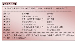 [photo](media:AgADBQADWakxG0DMcVViP4Sh-P_X1TN--TIABAEAAwIAA20AA12PBQABFgQ@telegram)