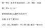 [photo](media:AgADBQADWqgxG18esFbdU88IN6VXbVdF1jIABOs46ur3M9l2oTcCAAEC@telegram)