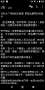 [photo](media:AgADBQADWqgxG6QCwFQdOOfv-aK-439p3jIABE1Za80pm7d3spwDAAEC@telegram)