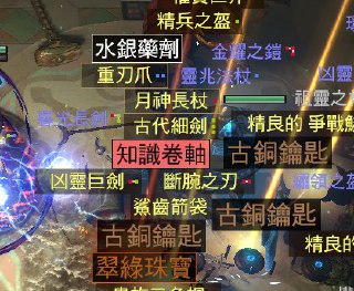 [photo](media:AgADBQADWqkxG41U2VcOQUP11nZ_XXJ--TIABAEAAwIAA20AA-ySAwABFgQ@telegram)