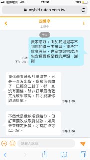 [photo](media:AgADBQADWqkxG93BSVRhI-CbRehFQiin-TIABAEAAwIAA20AA_KIAwABFgQ@telegram)