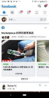 [photo](media:AgADBQADWqoxG4laSVX_KY5vh8-b7rep-TIABAEAAwIAA20AA6S2BAABFgQ@telegram)