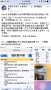 [photo](media:AgADBQADX6gxG-BnaVb6hhagCaolpk280zIABJW9GeLfnT4neFwCAAEC@telegram)