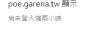 [photo](media:AgADBQADX6gxG0xuAVatMh5IjTF56Cwo1TIABD4DuDjqrrYS3sQBAAEC@telegram)