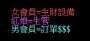 [photo](media:AgADBQADX6gxG5ehuFaSHgkqtwJsnIqr1jIABJt-w0kr5NyQdpADAAEC@telegram)
