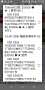 [photo](media:AgADBQADX6gxG8U32FS7KL_T9dYRgd-u1jIABByj9s3vg3OJCScCAAEC@telegram)