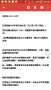 [photo](media:AgADBQADX6gxGzT44FdwQ2tmkFxm36dx3zIABNWPWmI-bOioMCkAAgI@telegram)