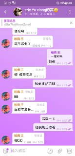 [photo](media:AgADBQADX6kxG2tfmFftwnTCPfrvijJ3-TIABAEAAwIAA20AAyhKAwABFgQ@telegram)