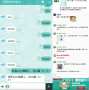 [photo](media:AgADBQADX7MxGxuP0wRlni8qHargHhOXvzIABLxk6XwWFn7zuSoAAgI@telegram)