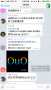 [photo](media:AgADBQADXK8xGxuP0wQr6prNt1GdOXNYvjIABA82lBDZZ-TrnwECAAEC@telegram)