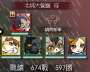 [photo](media:AgADBQADXKgxG9XQuFSROoXir4yC73whzDIABF94l3y_Y1N_OzAEAAEC@telegram)