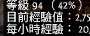[photo](media:AgADBQADXagxG6QCwFSB0luM-rh1ajpi2zIABFvRSxDFh_MGK5wEAAEC@telegram)