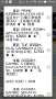 [photo](media:AgADBQADXagxGxJeeVWRN0HJAix7JU2m1jIABGbFg3o0a1Ejb5ICAAEC@telegram)