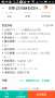 [photo](media:AgADBQADXqgxG7rnkFT4ZuH7QD3C64M-1jIABAhH_q6UOs_djvcAAgI@telegram)