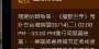 [photo](media:AgADBQADXqgxGwwGmFdVEQFCyJeAX-Oj1jIABO0cNBSgdxVju1QBAAEC@telegram)