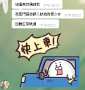 [photo](media:AgADBQADXqgxGxCZ2VT59sGNUU8QJ-dn2zIABAQdSvuE1--yQq0EAAEC@telegram)