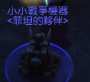 [photo](media:AgADBQADXqgxGxmNwVQ2X3Vf6opmBytE1jIABLIM4COqnLb2w5MDAAEC@telegram)