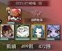 [photo](media:AgADBQADXqgxGzqyqFSPmPYQTcPCxzYqzDIABByrTlTNvZD3FCYEAAEC@telegram)