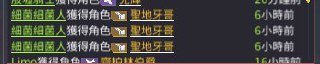 [photo](media:AgADBQADXqkxG0UxAAFVR0BGttxGzT0OJhszAAQBAAMCAANtAAM20gIAARYE@telegram)