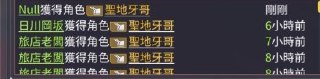 [photo](media:AgADBQADXqkxG1m8aVceQL94Aqr0AkOPAjMABAEAAwIAA20AA5lZBgABFgQ@telegram)