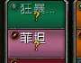 [photo](media:AgADBQADY6gxG-0MIVZikQQp8Uvt7qee1jIABHWHp_-O7pi2gAkDAAEC@telegram)