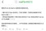 [photo](media:AgADBQADY6gxG2nVmVYQykxxTqy4fA1l2zIABJcMyCMS3AABwLNiAwABAg@telegram)
