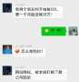 [photo](media:AgADBQADY6gxG2xfFgVlhx73pp3ppUcPvjIABGWYjEuVqblfhccBAAEC@telegram)