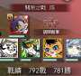 [photo](media:AgADBQADY6gxG9XQuFTVnp3EuXT7_vRb0zIABKAqKfy2g4kZEAUAAgI@telegram)