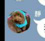 [photo](media:AgADBQADY6gxG9t1UVYR1ohhLNxZ4CNk0zIABCn5UM8gSw5WCzEBAAEC@telegram)