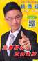 [photo](media:AgADBQADY6gxG_77eFYKUCoYyOFuiFJC1jIABL1u3uER5Hl6aA0CAAEC@telegram)