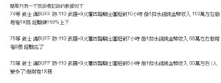 [photo](media:AgADBQADY6kxG13_yFamy-meUWWyE6SC-TIABAEAAwIAA20AAyFYAgABFgQ@telegram)