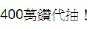 [photo](media:AgADBQADYKgxG0dM0FeT4uu9bXaRKtJs3jIABHRbs_K27N7OjQIDAAEC@telegram)