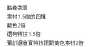 [photo](media:AgADBQADYKgxGyXUCVa-U4EEcD10fsCl1jIABC9raaEc-HVTSU4AAgI@telegram)