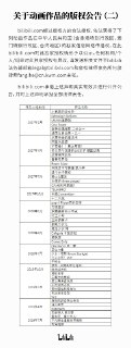 [photo](media:AgADBQADYKkxGy9UMFXeYXL9_Ebq2DOw-TIABAEAAwIAA20AA76zBAABFgQ@telegram)