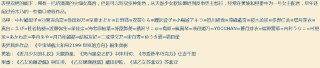 [photo](media:AgADBQADYKsxGxQbmVat1SDQ24j8tuw9GzMABAEAAwIAA20AAx9iAAIWBA@telegram)