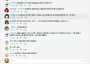 [photo](media:AgADBQADYagxG1e40FSOZ8-Ep_PSP9yr1jIABOZMDapH5CVIeCACAAEC@telegram)