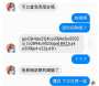 [photo](media:AgADBQADYagxGxEYoFV8Hu9oIGjYcWhs3zIABHXuYqHMeo5IVkwBAAEC@telegram)