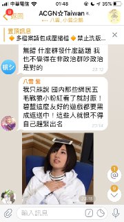 [photo](media:AgADBQADYakxG9fzOFasFXupIThwqyii-TIABAEAAwIAA20AA2EVBgABFgQ@telegram)