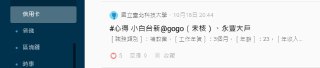 [photo](media:AgADBQADYqgxG0L8aFX394wZorRnRWN9-TIABAEAAwIAA20AA72HBQABFgQ@telegram)