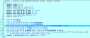 [photo](media:AgADBQADYqgxG18ewFZnk5h-zOeWfuKp1jIABL2WtdEWsWBC_b8AAgI@telegram)