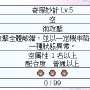 [photo](media:AgADBQADYqgxG1kfuFfxosEW9BovVf1l0zIABCWQJss_HDJyZwABAgABAg@telegram)