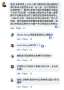 [photo](media:AgADBQADYqgxG7LdmVWBgXbHpD0svqFM1TIABOdA57yC3gPM93sBAAEC@telegram)
