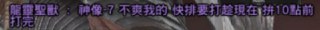 [photo](media:AgADBQADYqgxG8kleFYVAUaHFltdjQew-TIABAEAAwIAA20AAy1hAQABFgQ@telegram)